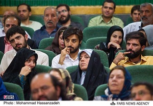 همایش آواز زیر آوار