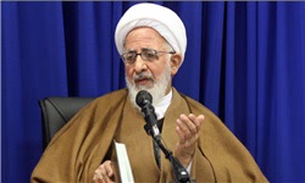 آیت الله جوادی آملی
