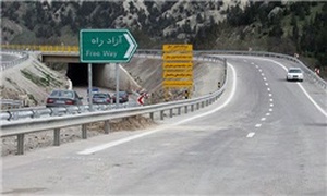 فاز ۴ آزادراه تهران-شمال
