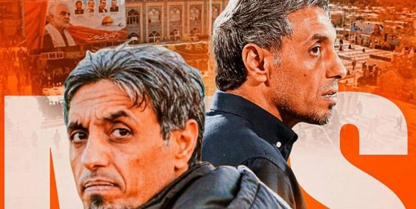 رسول خطیبی