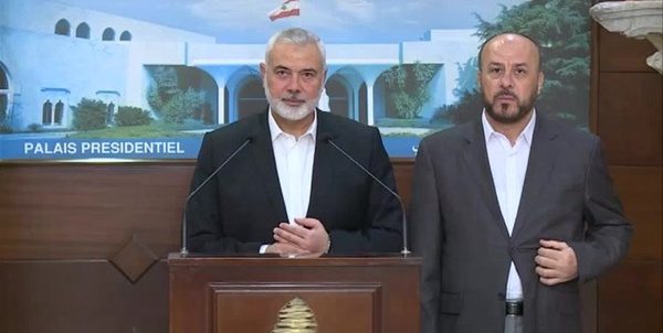 هنیه