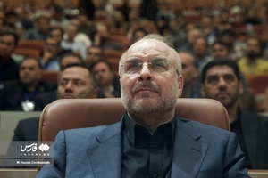 محمدباقر قالیباف رییس مجلس شورای اسلامی در کنفرانس بین المللی بهینه سازی مصرف و بهره وری انرژی
