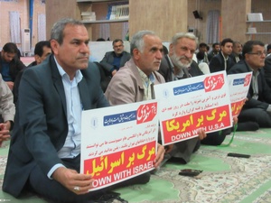 بزرگداشت 9 دی در بندر دیر