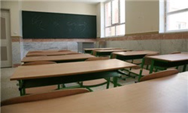 بندرعباس