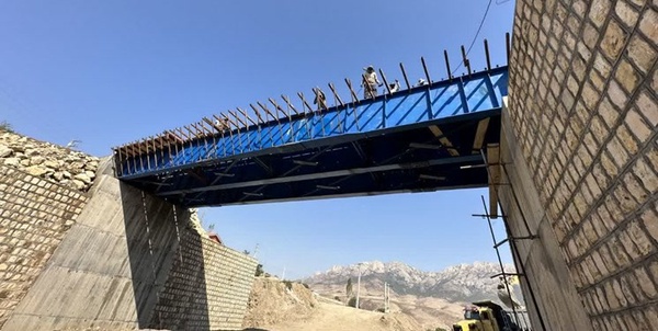 اروست