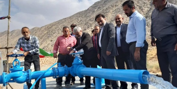 آبفا فارس