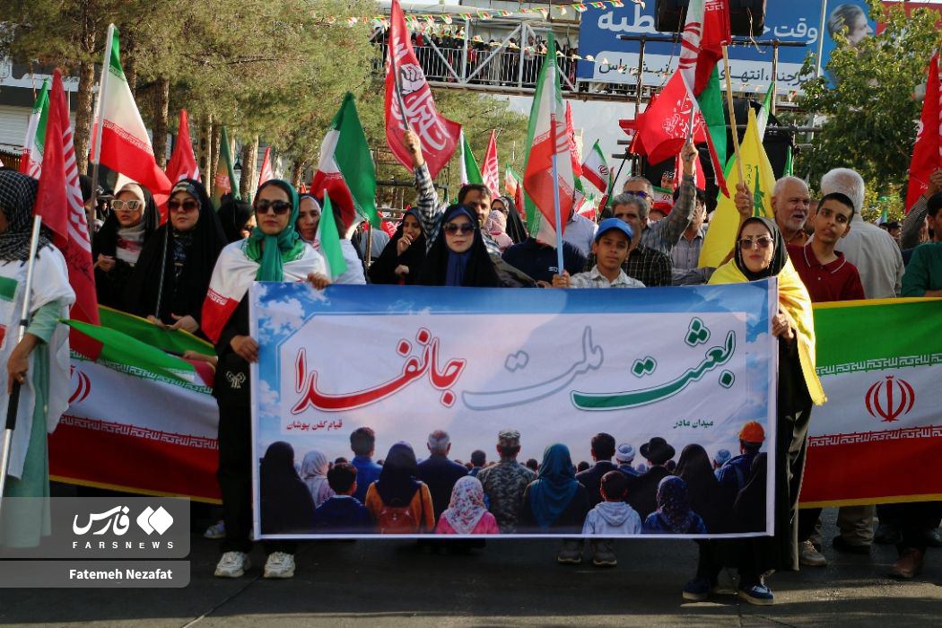 نمایش اقتدار جان‌فدایان ایران در بیرجند