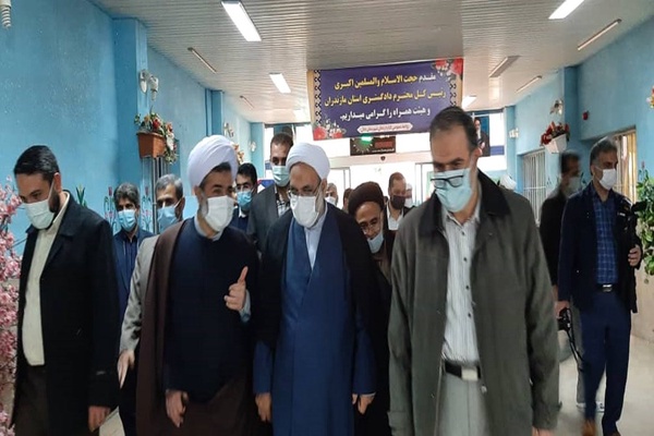زری