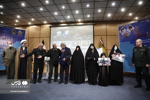 همایش مکتب شهید سلیمانی و نظم جدید جهانی