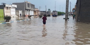 بارش باران در آبپخش