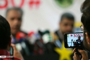 گزارش تصویری از نشست خبری ایرج عرب مدیرعامل پرسپولیس
