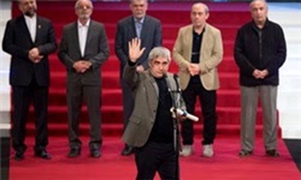 حاتمی کیا