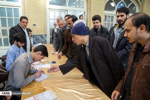 انتخابات «مجلس» و «خبرگان» در تهران ۲