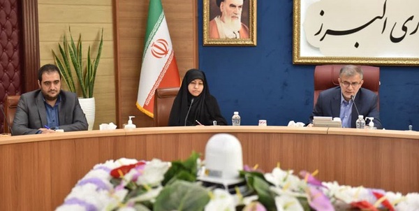 استاندار البرز 