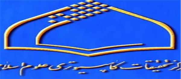 نور