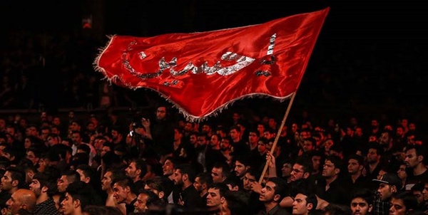 هیات