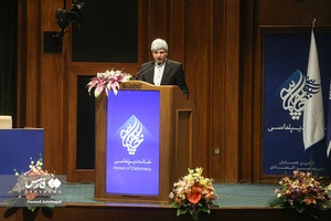 سخنرانی رامین مهمانپرست دبیر اولین همایش دیپلماسی اقتصادی 
