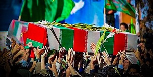 یزد شهید گمنام