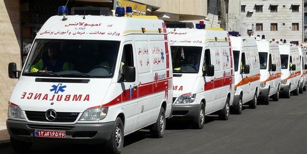 اورژانس