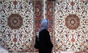 نمایشگاه فرش در همدان