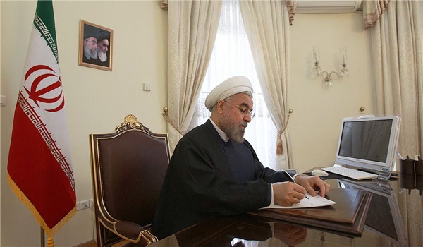 حسن روحانی نامه