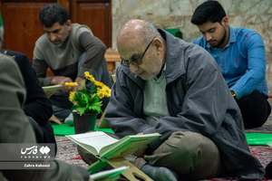 قرائت قرآن در صحن امام زاده عبدالله(ع) گرگان