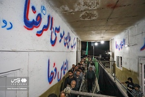 خدمات‌رسانی موکب‌های همدان به زائران اربعین