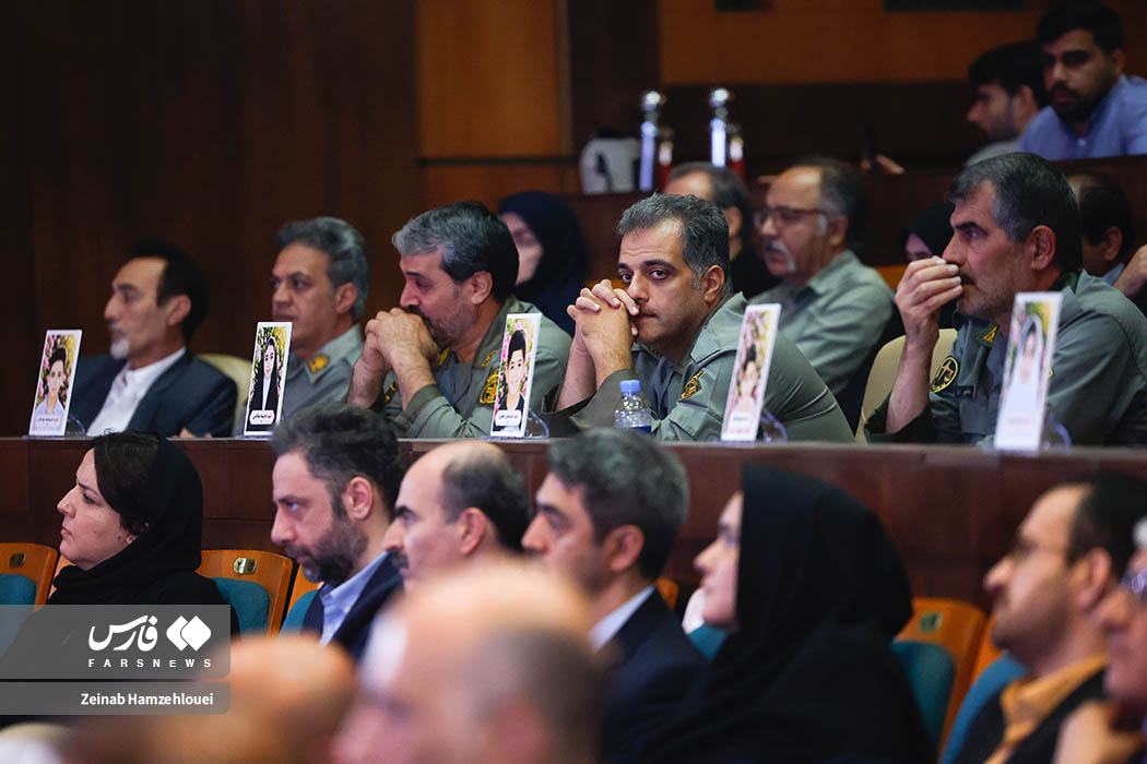 همایش اکوساید؛ جنایت جنگی خاموش