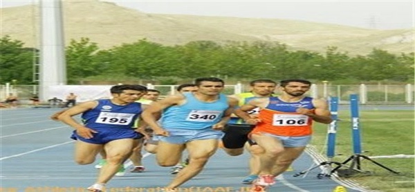 دوومیدانی