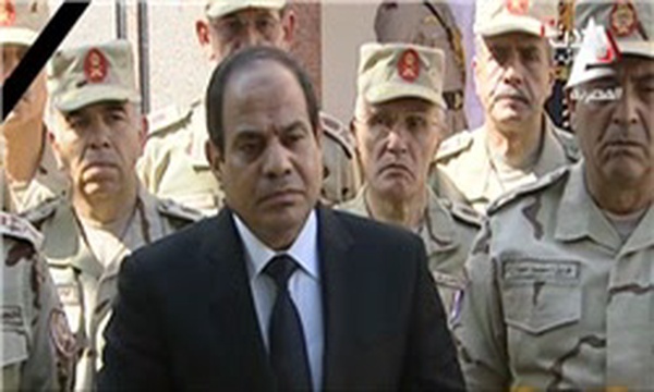 السیسی