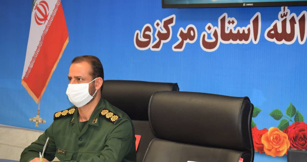 گودرزی اراک
