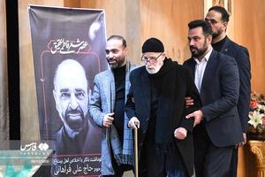  غلامرضا سازگار شاعر و پیرغلام اهل بیت علیهم السلام در مراسم عصر شعر فاطمی 