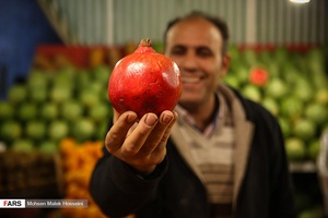 بازار به رنگ یلدا
