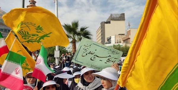 تجمع