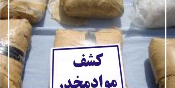 کشف مواد مخدر