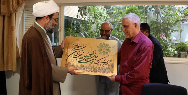 ی