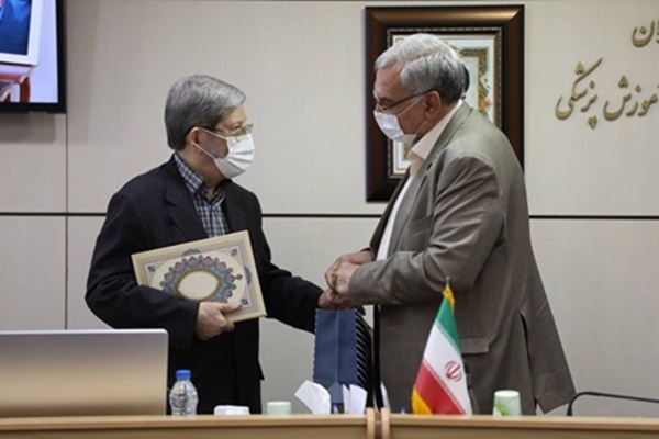 تقدیر