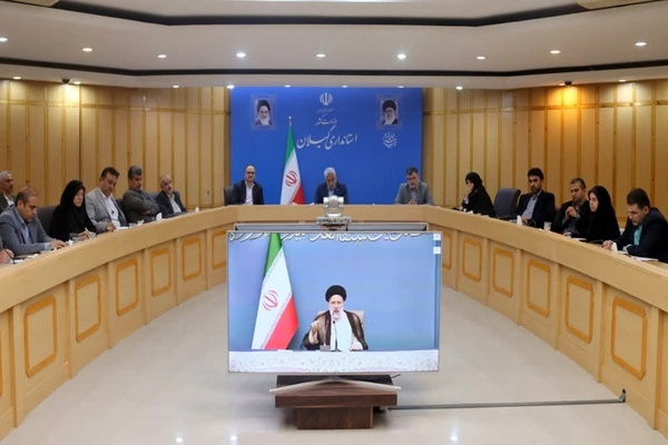 لبلیب