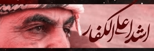 تصویر سربرگ نمایه‌ی ‌زینب خآنوم🎀.‌