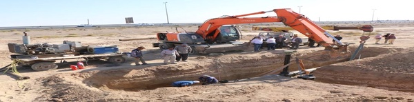 گازرسانی