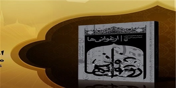 براتی‌پور