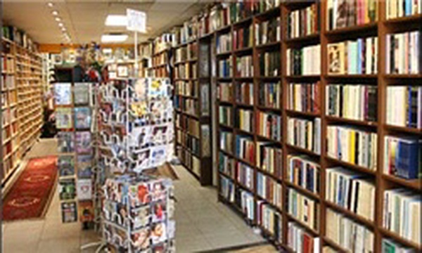 کتاب فروشی