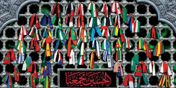 اربعین