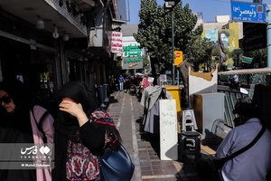 روز های داغ