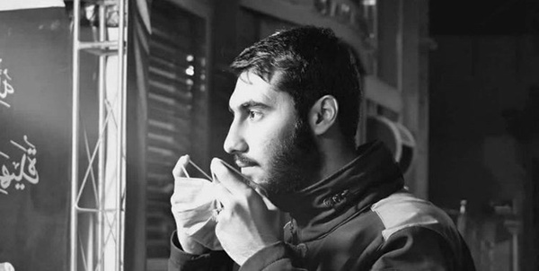 آرمان