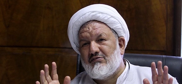 رازینی