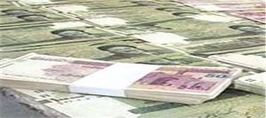 اسکناس،‌ نقدینگی