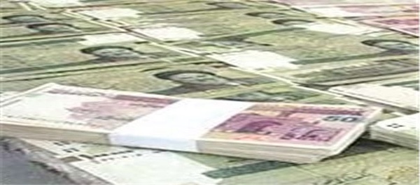 اسکناس،‌ نقدینگی
