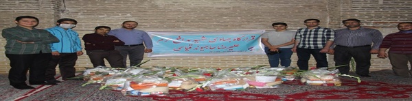 کمک مومنانه