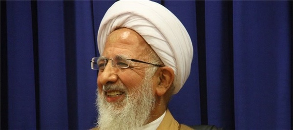 آیت الله جوادی آملی